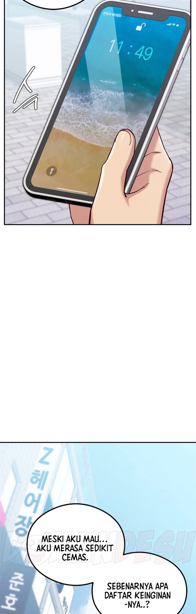 Magical Massage Chapter 12 - Page 5